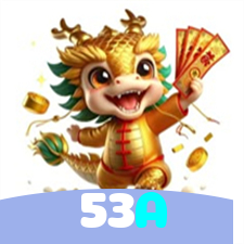 53A：Aposte no futebol online e conquiste grandes recompensas!